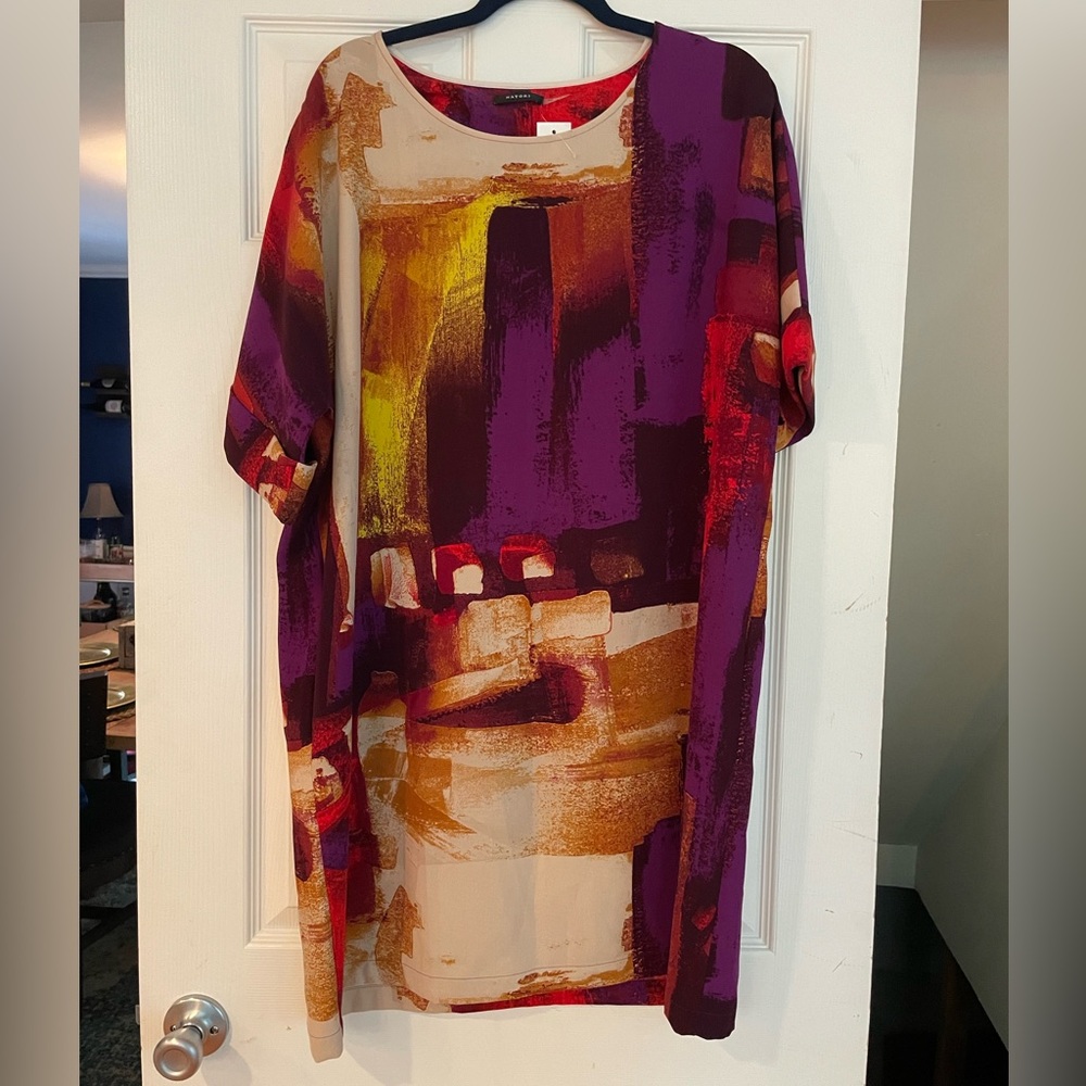 Brand New Natori Multicolored Abstract Brushstroke Print Dress - Size Large